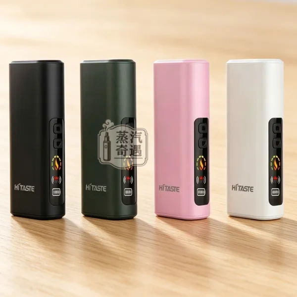 HiTASTE L1 二回機｜TEREA／SENTIA 專用一支煙彈抽兩次｜2600mAh 大電量連續使用26次｜OLED螢幕・Type-C快充｜4色現貨